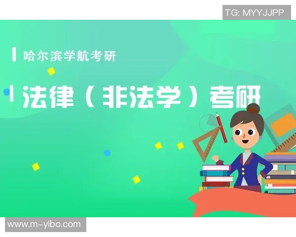 足球队年度训练计划全面解析与实施策略探讨